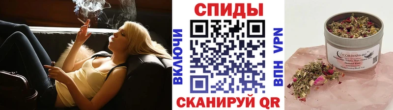 БУТИРАТ вода  Барнаул 