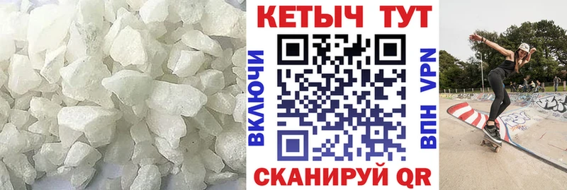 купить наркотики сайты  мориарти Telegram  КЕТАМИН VHQ  Барнаул 