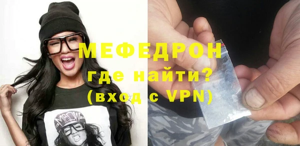 ПСИЛОЦИБИНОВЫЕ ГРИБЫ Новозыбков