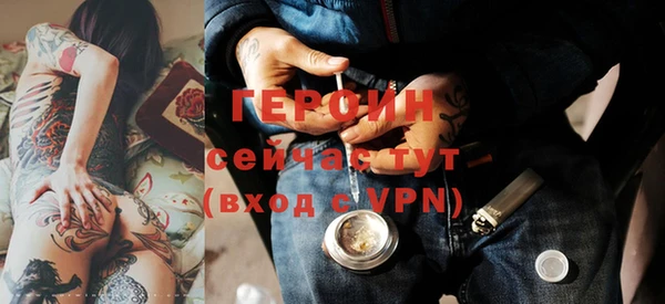 ALPHA PVP Новодвинск