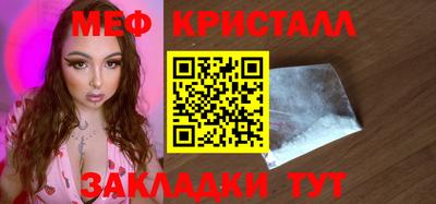 гидра Бузулук