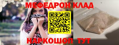 mdpv Балашиха