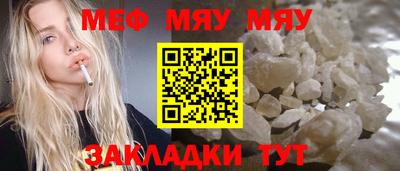 твердый Апрелевка