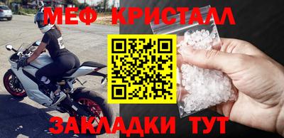 дурь Аргун