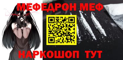 дурь Аргун