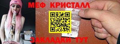 кокаин VHQ Бугуруслан