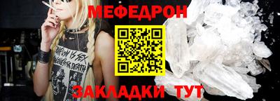 дурь Аргун
