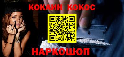 дурь Аргун