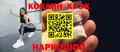 дурь Аргун