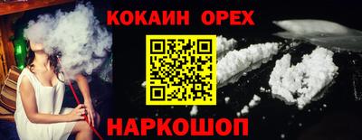 твердый Апрелевка