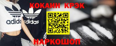 дурь Аргун