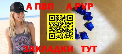 дурь Аргун
