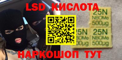 дурь Аргун