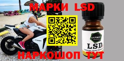 mdpv Балашиха