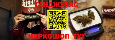 mdpv Бийск