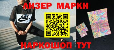 твердый Апрелевка