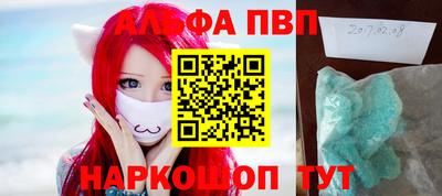 дурь Аргун