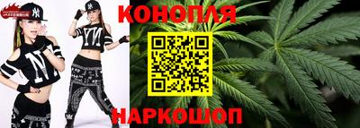 дурь Аргун
