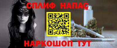 мет Балаково