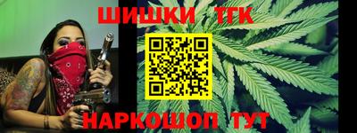 твердый Апрелевка