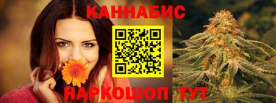 MESCALINE Беслан