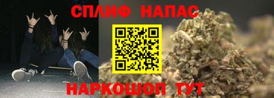 твердый Апрелевка