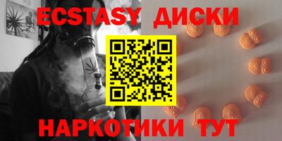 mdpv Балашиха