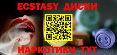 твердый Апрелевка