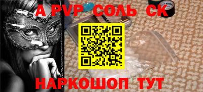 дурь Аргун