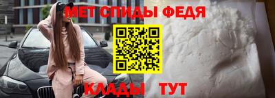 гидра Бузулук