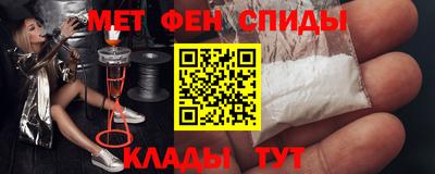 дурь Аргун
