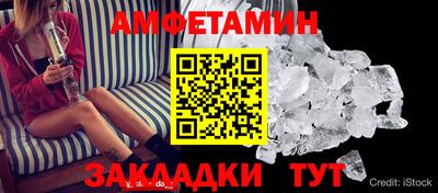твердый Апрелевка