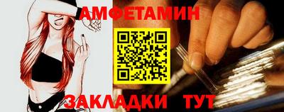 твердый Апрелевка