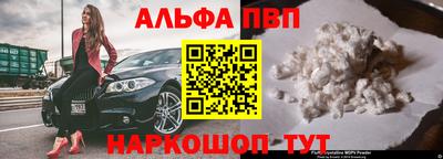 дурь Аргун
