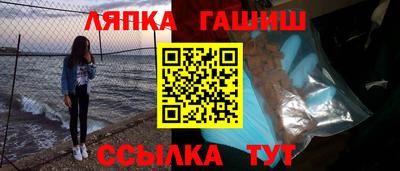 твердый Апрелевка