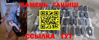 mdpv Балашиха