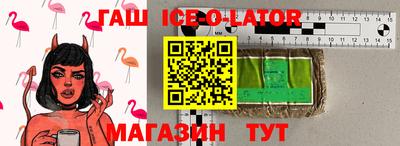 твердый Апрелевка