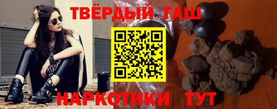 дистиллят марихуана Азнакаево