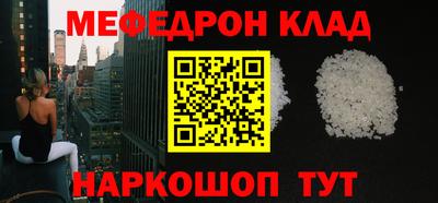 твердый Апрелевка