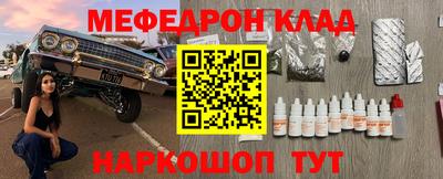 гидра Бузулук