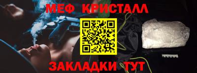 кокаин VHQ Бугуруслан