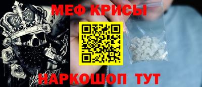 дистиллят марихуана Абакан