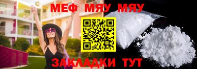 твердый Апрелевка
