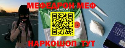 СК Берёзовский