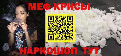 кокаин VHQ Бугуруслан