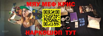 кокаин VHQ Бугуруслан