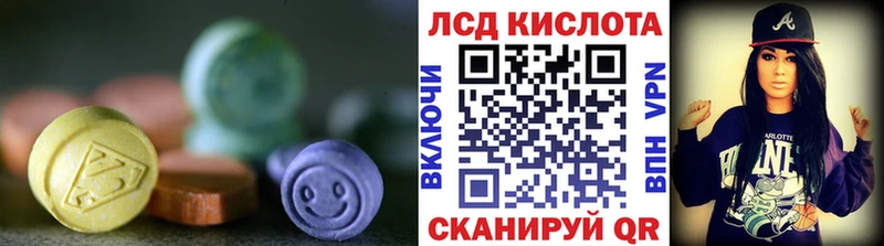 omg зеркало  Барнаул  LSD-25 экстази ecstasy  как найти закладки 